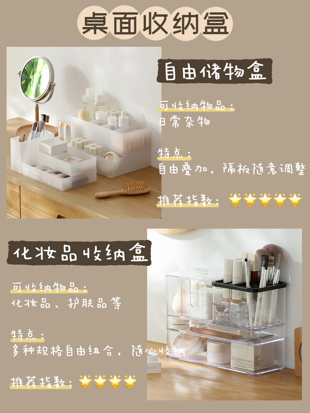 圖片3.png