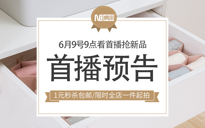 橫圖.jpg