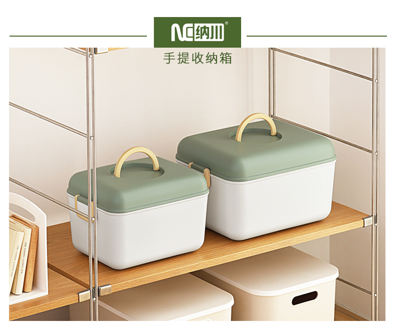 手提箱子.jpg
