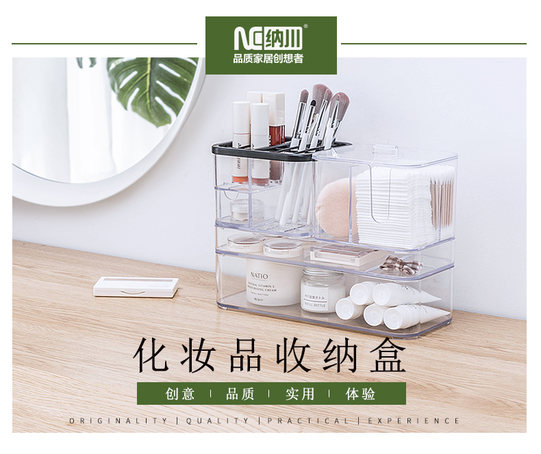 化妝套裝.jpg