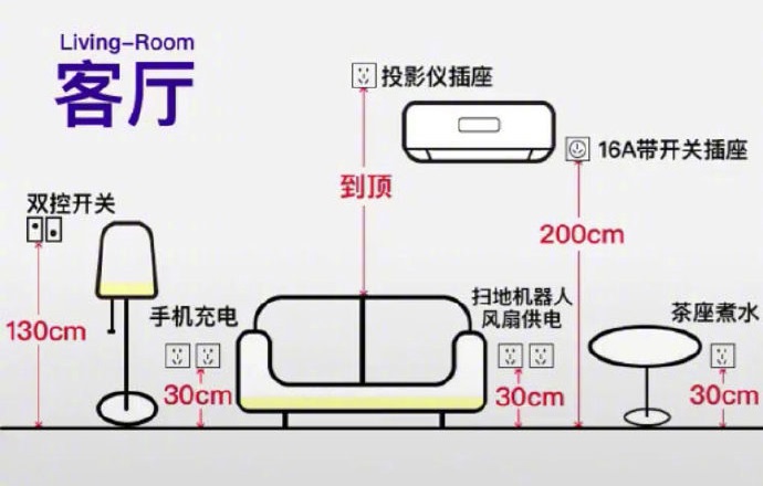客廳1.jpg