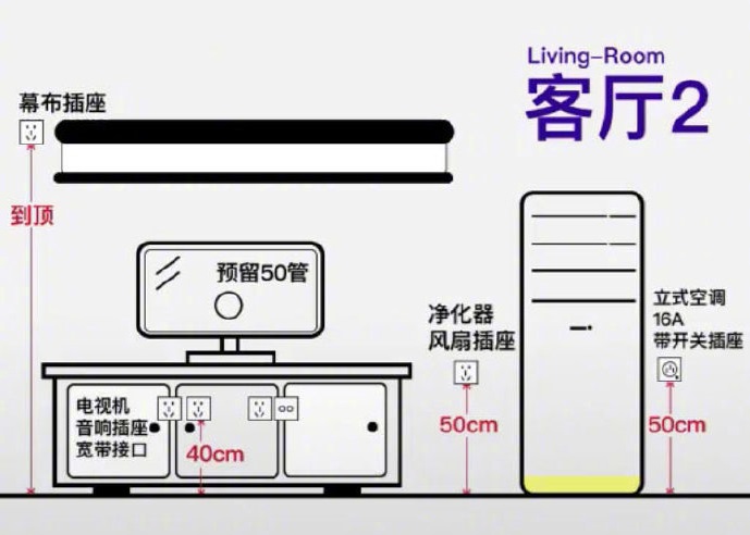 客廳2.jpg
