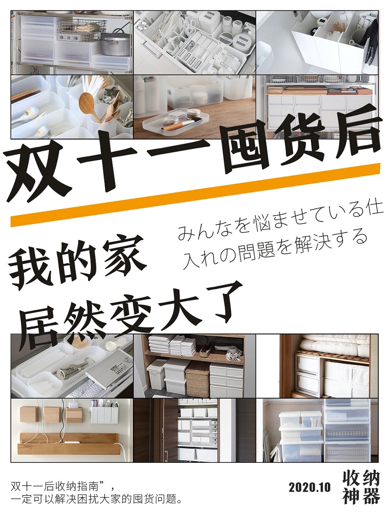 小 (1).jpg
