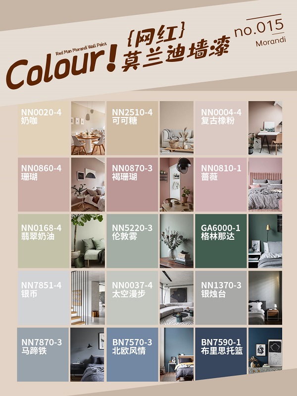 1 拷貝.jpg