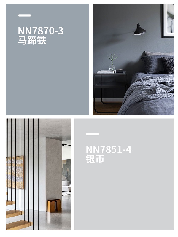 2 拷貝.jpg